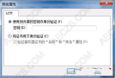 Windows 7 PPTP/L2TPϸͼͼϸ̳