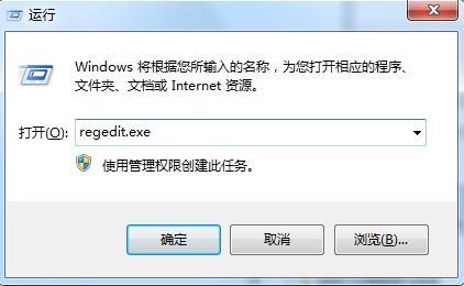 Win7ϵͳԴ޷ķĴ취