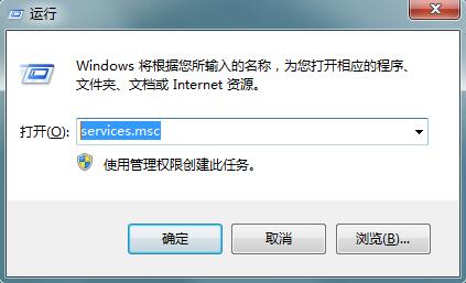 Win7δϵͳWin7ϵͳ򿪰취