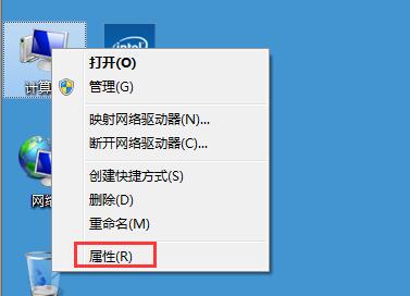 Win7ʾ洢ռ䲻޷ΰ죿