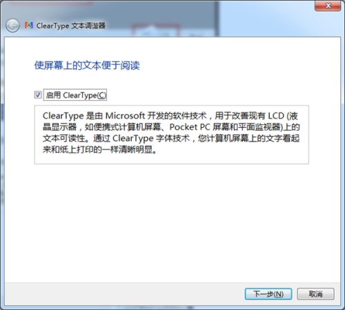 Win7ʾɫδ