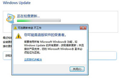 Win7ԲWin7Σ