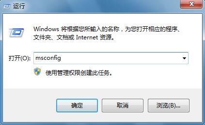 win7 64λ콢ϵͳʱʾ0x80070002Ĵ취