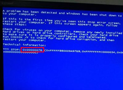 Win7ϵͳ0x000007BĴ취