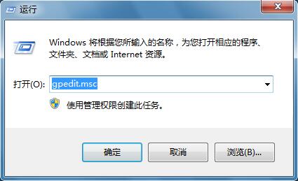 Win7ϵͳرռѡװ취