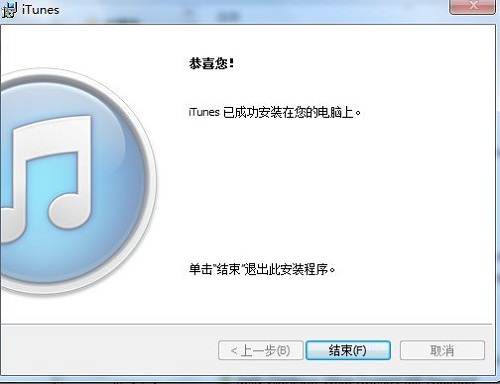 Win7ϵͳνPowerػ