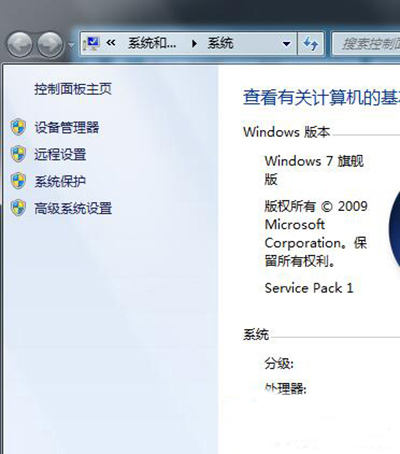 Win7װԿ취