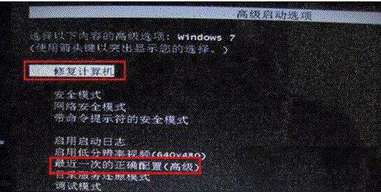 Win7ϵͳʾspoon.sys޷ϵͳΰ죿