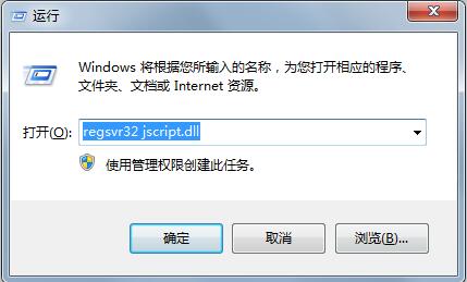 Win7ϵͳҳ淢ҳΰ죿