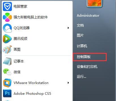 Win7ϵͳѸٴ豸