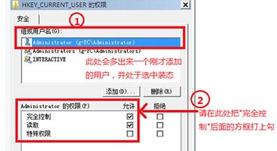 win7group policy clientδܵ½ΰ죿