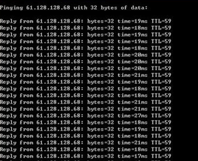 Win7ping٣