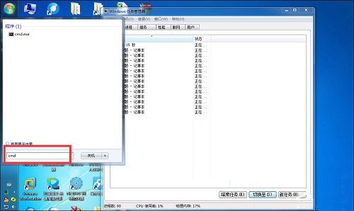 Win7ϵͳϸ˵