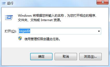 win7ϵͳ桶漣Ϸʱ޷ȫδ