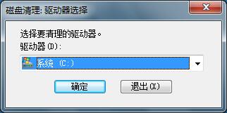 Win7ϵͳܲ鿴ͼĴ취