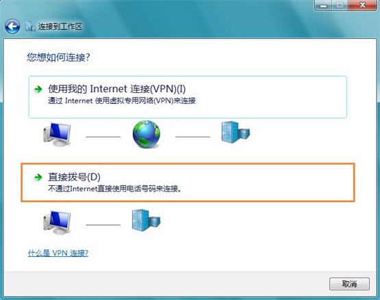 Win7ϵͳ޷ӵδ