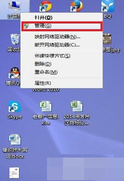 Win7ϵͳ޷ʶusb豸ΰ죿