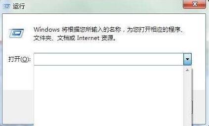 win7ϵͳ޷˺δ