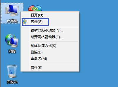 win7ϵͳ޷ˢdnsδ