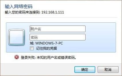 win7ϵͳθļ