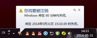 Win7ʹDOSɶʱԶػעİ취