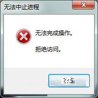 Win7ϵͳSoftmanager޷ֹΰ