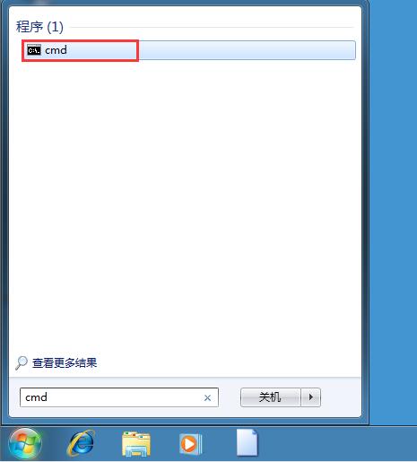 win7ʹü¼İ취