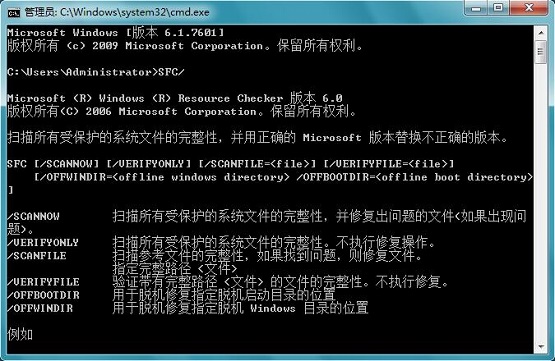 һ޺Win7ϵͳİ취