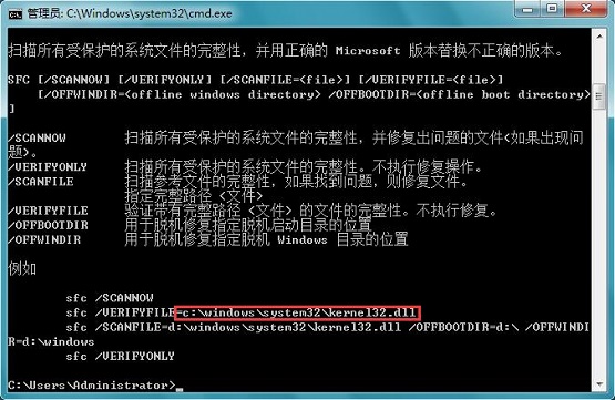 һ޺Win7ϵͳİ취