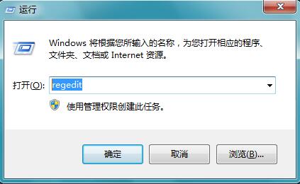 win7ϵͳ뿪ģʽɶwin7뿪ģʽİ취