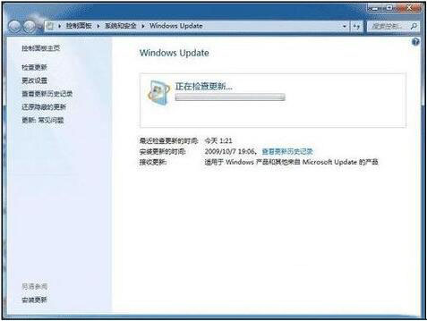 Win7ϵͳָʶ