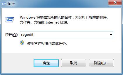 win7ϵͳʧЧĴ취