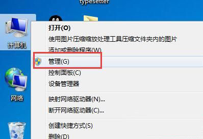 win7ϵͳװð취