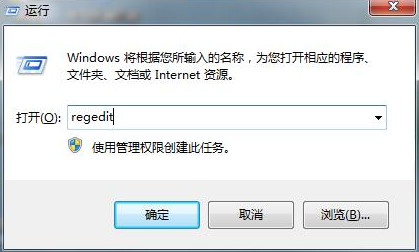 win7ϵͳװʾwindows޷ɰװΰ죿