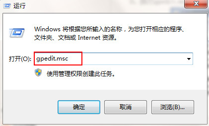 win7ϵͳieͼİ취