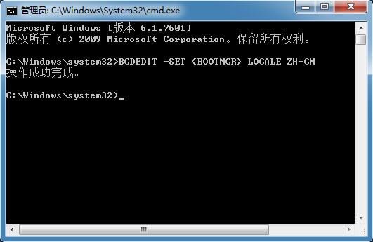 Win7ϵͳװ뷨ϸ