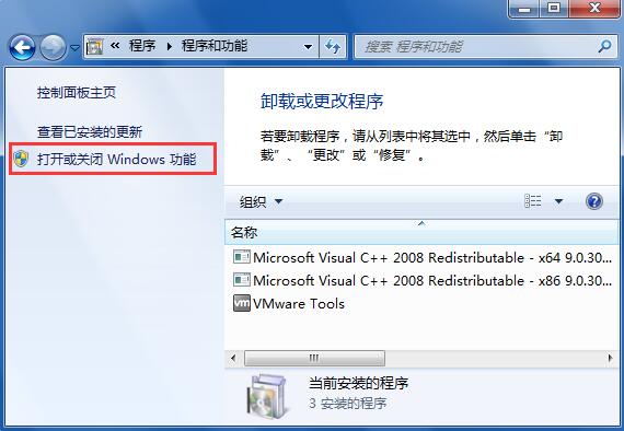 Win7ϵͳsnmpϸò