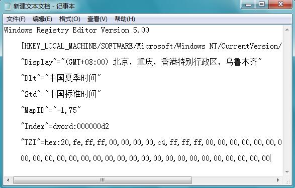 win7ϵͳʱ޷δ