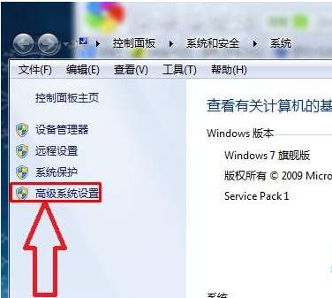 Win7ϵͳǵѡΰ죿