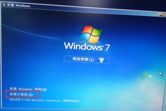 uװwin7ϵͳҲΰ죿