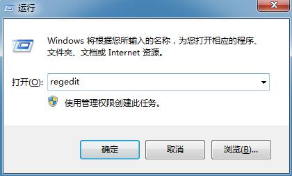 Win7ϵͳԴʾɨͷΰ죿