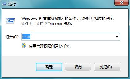 Win7ϵͳװʼ˵û仯ԭ봦취