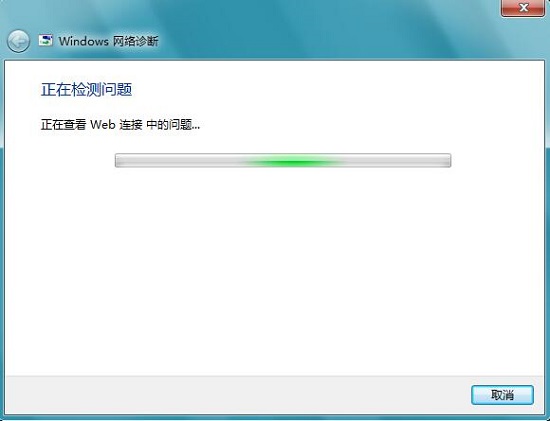 Win7ϵͳ7ԭ봦취