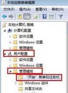 Win7ϵͳػעťλָ