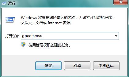 Win7ϵͳÿοԶԭĴ취