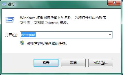 Win7ϵͳ޷װcλ