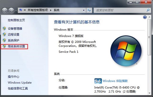 Win7ڴ治㵼µٶ10ֻΰ