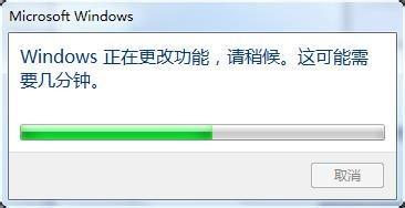 Win7ϵͳɾIE