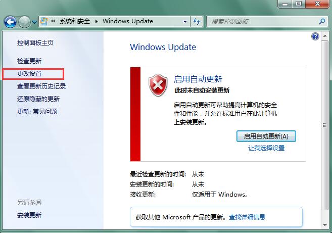 Win7ϵͳӰδ