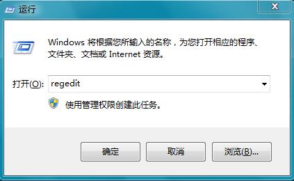 Win7ϵͳ޷ļλ£